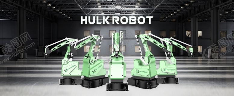 编号：28791809192211593173【酷图网】源文件下载-轮播图大图