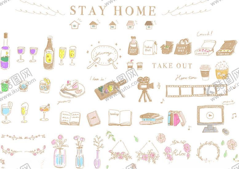 编号：51117911201247295172【酷图网】源文件下载-手绘居家生活元素插画