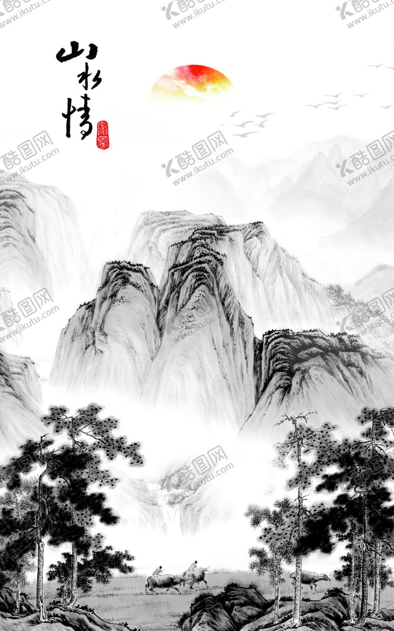 编号：54483801280533148900【酷图网】源文件下载-水墨山水艺术挂画装饰画