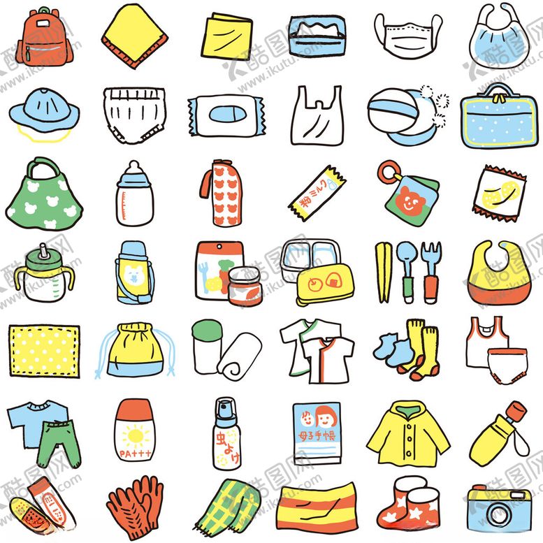 编号：85235410311544463917【酷图网】源文件下载-多彩母婴用品图标集合