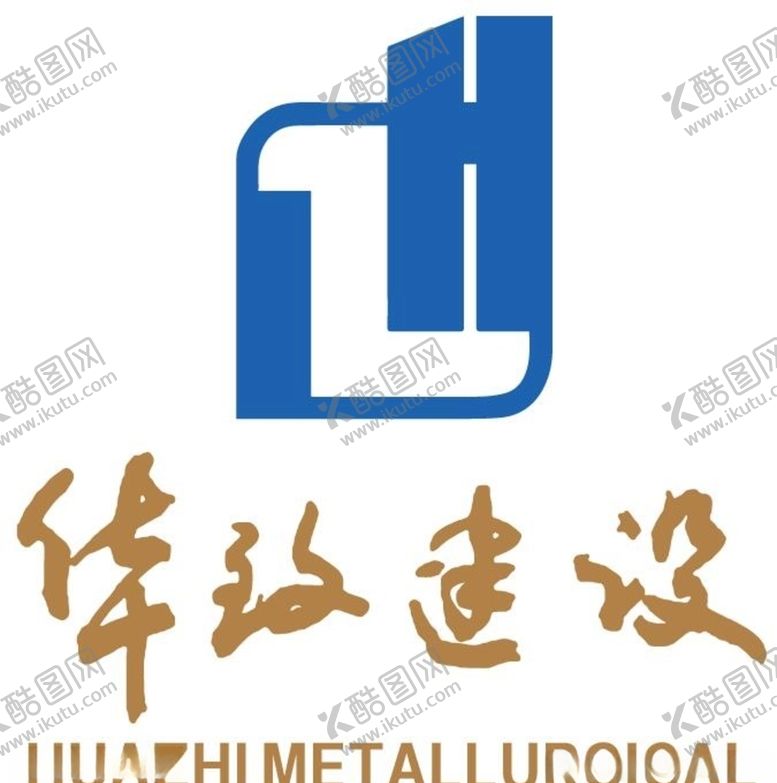 编号：58550007090512508923【酷图网】源文件下载-华致建设