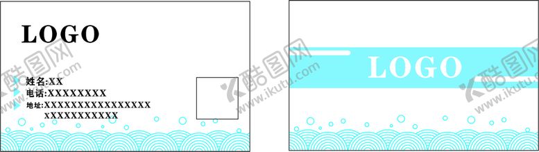 编号：61837910091230475691【酷图网】源文件下载-蓝色名片商务公司