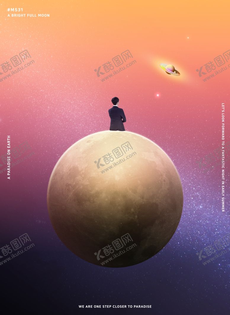 编号：63036202251730007315【酷图网】源文件下载-唯美星球图片