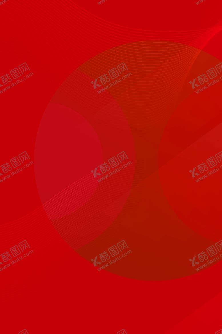 编号：18414206251557517201【酷图网】源文件下载-红色背景