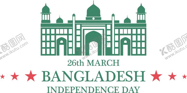 编号：70575009150149189003【酷图网】源文件下载-地标建筑剪影