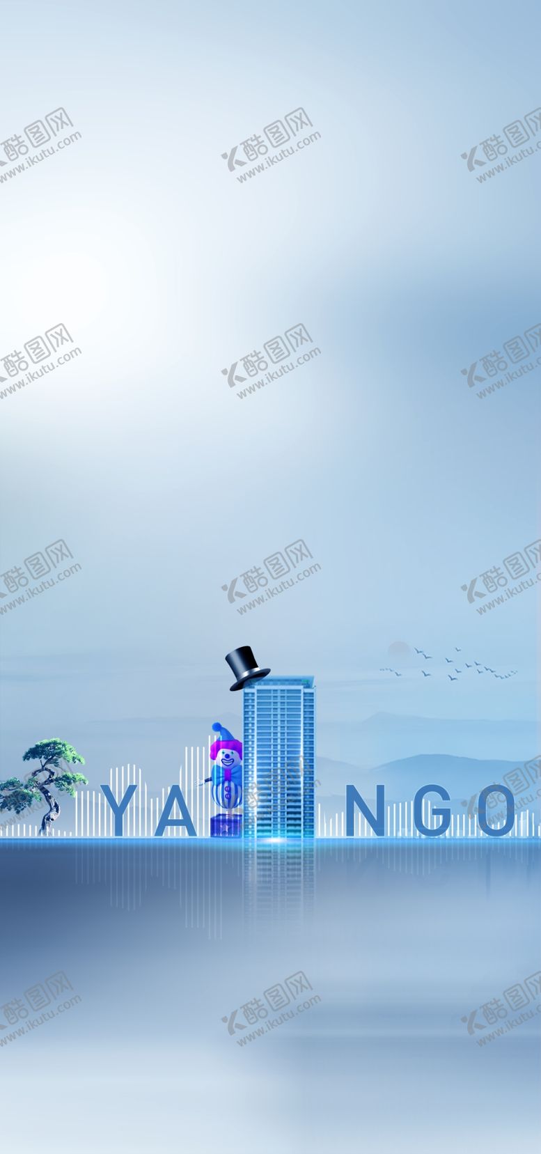 编号：63686603141217461403【酷图网】源文件下载-愚人节