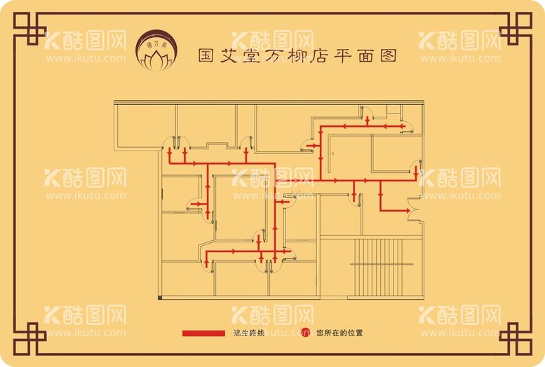 编号：83950310171250037254【酷图网】源文件下载-消防平面图 