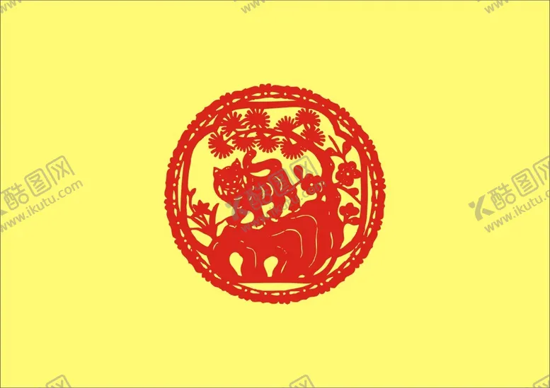 编号：80000902011621563070【酷图网】源文件下载-虎年窗花