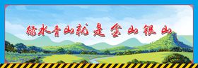 编号：43927609241020441456【酷图网】源文件下载-入伍就是深造 当兵就是成才