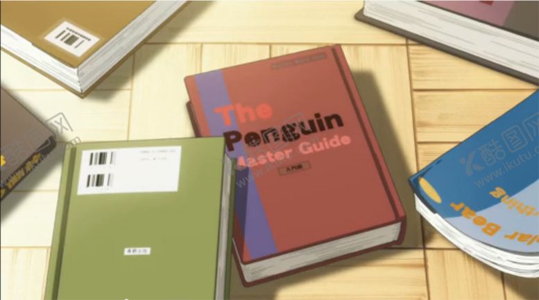 编号：60756111011712061806【酷图网】源文件下载-日系动漫背景