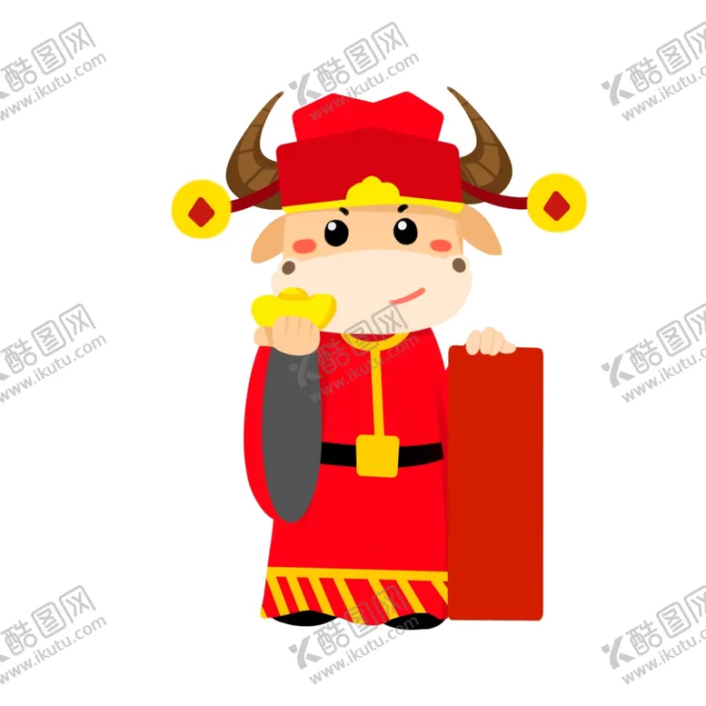 编号：10381404201021232645【酷图网】源文件下载-卡通牛