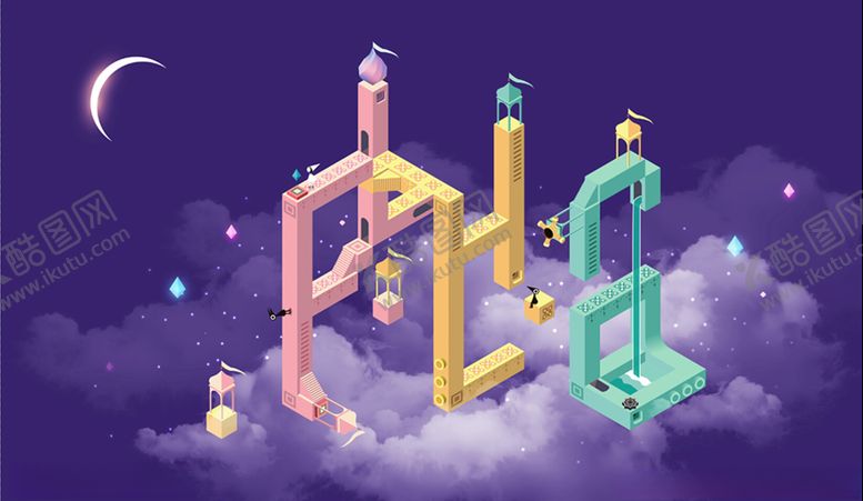 编号：57782909281837592287【酷图网】源文件下载-2.5D字母场景插画