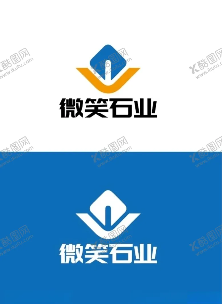 编号：18829507040457069690【酷图网】源文件下载-石业标识设计