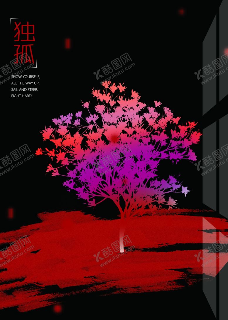 编号：23778505161221212779【酷图网】源文件下载-中式背景墙中式背景素材背景