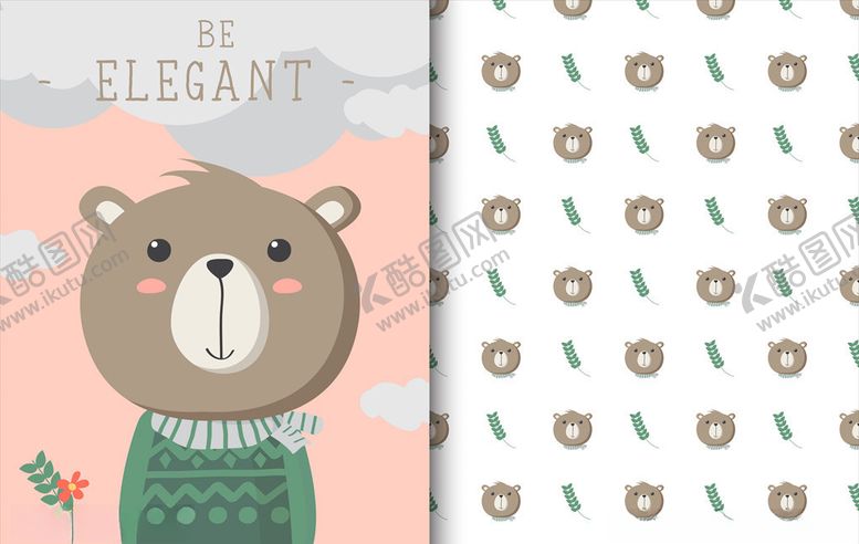 编号：79972810042345017934【酷图网】源文件下载-卡通小熊