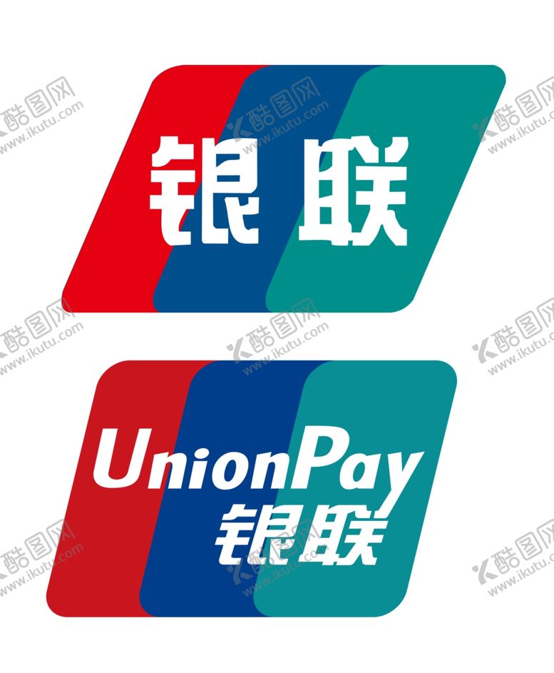 编号：57953110171452089572【酷图网】源文件下载-银联