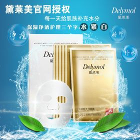 美丽生活方式