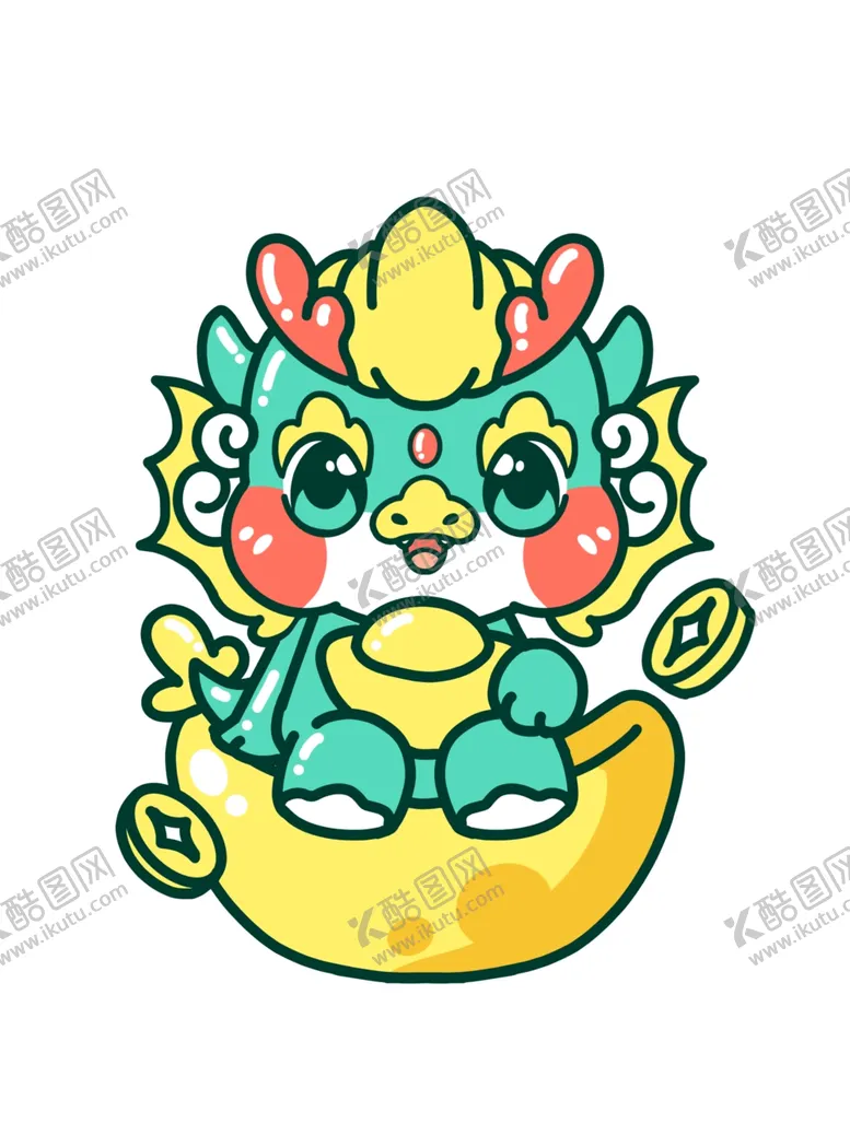编号：79812302032223566700【酷图网】源文件下载-卡通龙元素