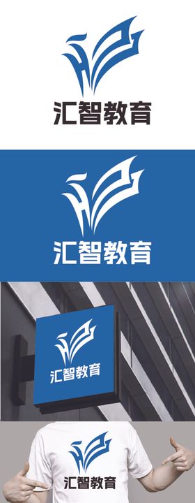 教育标识设计简约书本字母
