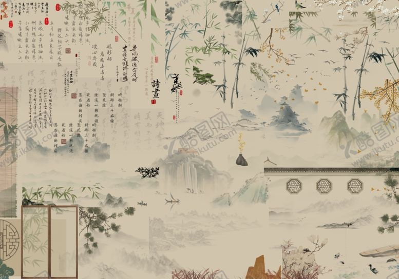编号：63839506291457599150【酷图网】源文件下载-工笔画