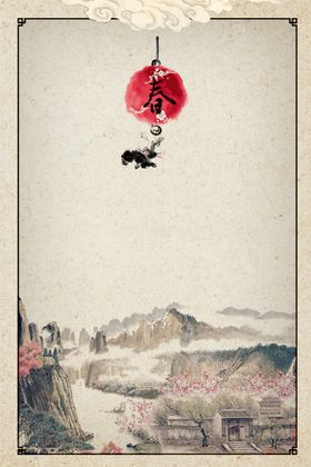 复古中国风背景