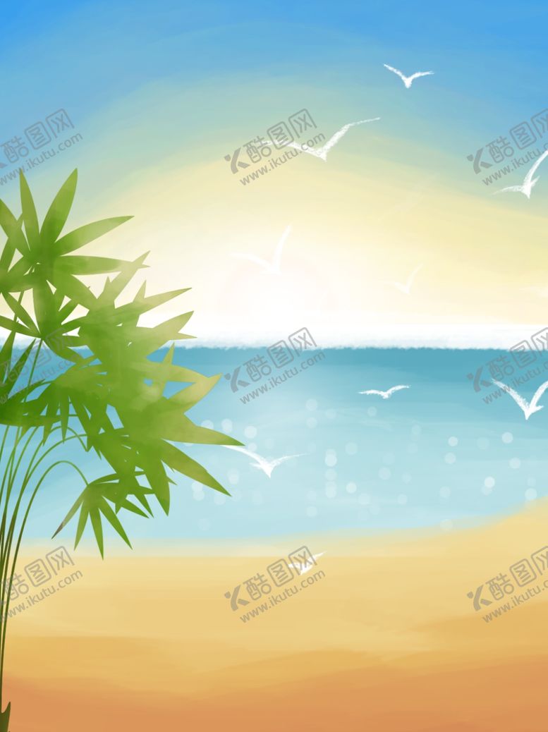 编号：24071906290517436979【酷图网】源文件下载-卡通海洋沙滩天空海岛背景