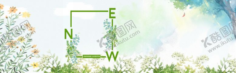 编号：54572610172303136064【酷图网】源文件下载-插画