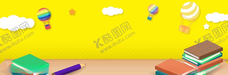 编号：55153009192251201056【酷图网】源文件下载-开学季海报