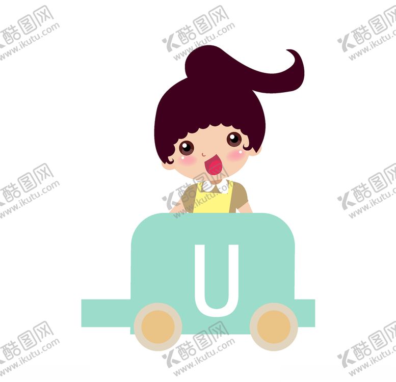 编号：96363411011637099676【酷图网】源文件下载-卡通儿童