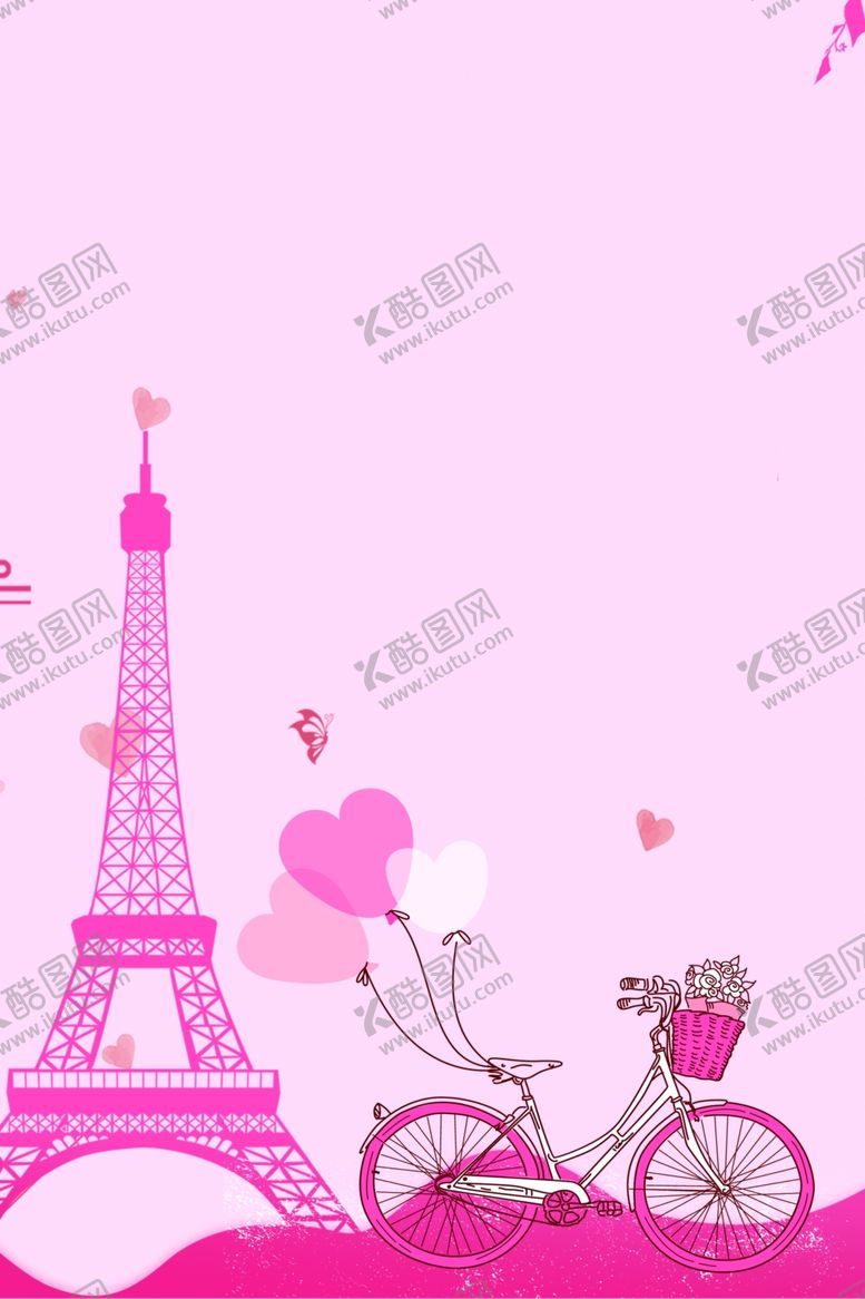 编号：13578606251128524729【酷图网】源文件下载-妇女节背景