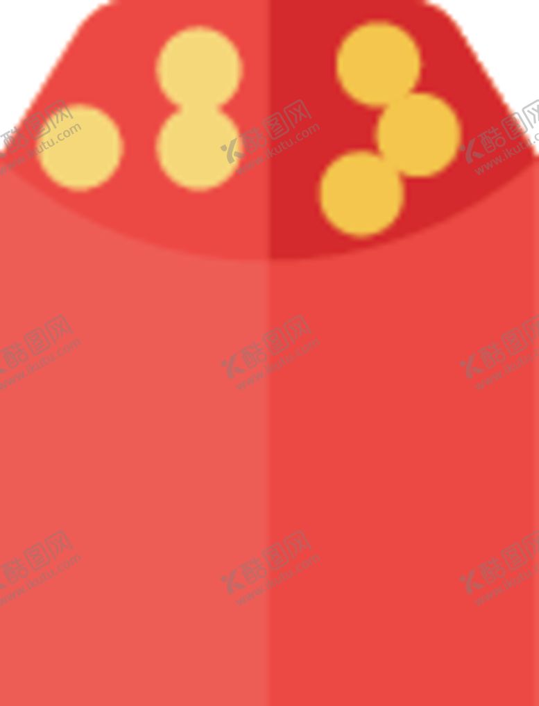 编号：69645605150940086044【酷图网】源文件下载-红包
