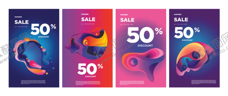 编号：11775409111453095093【酷图网】源文件下载-炫彩渐变背景