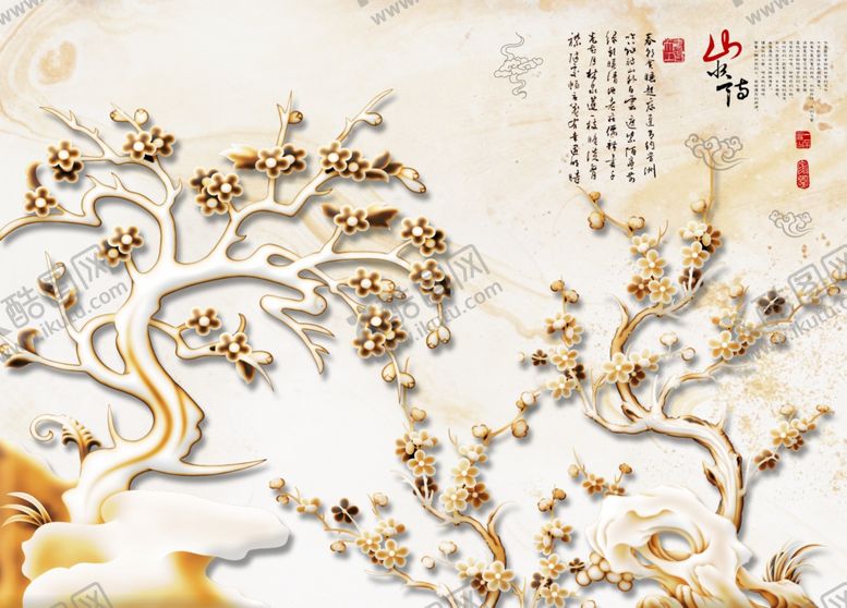 编号：35272109191009255090【酷图网】源文件下载-中式背景墙