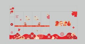 马年新年玻璃贴