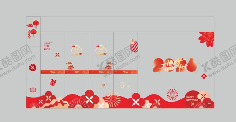 编号：66538302011332387394【酷图网】源文件下载-马年新年玻璃贴
