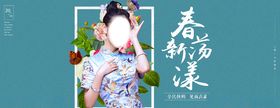 中文排版