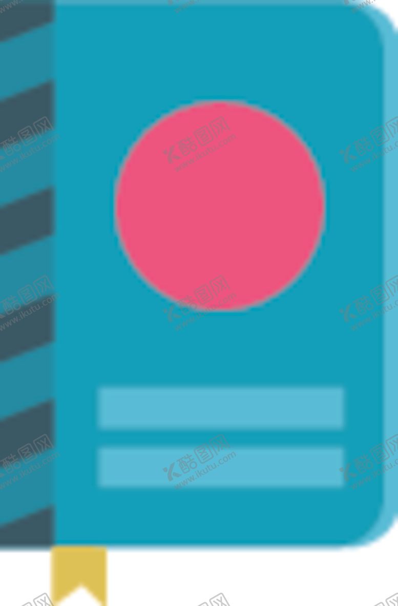 编号：15707505141725258476【酷图网】源文件下载-记事本
