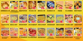 动漫周边卡牌展示