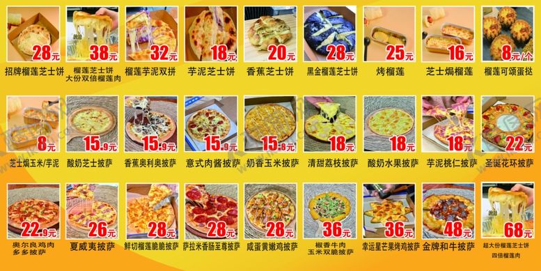 编号：23185704150156122806【酷图网】源文件下载-动漫周边卡牌展示