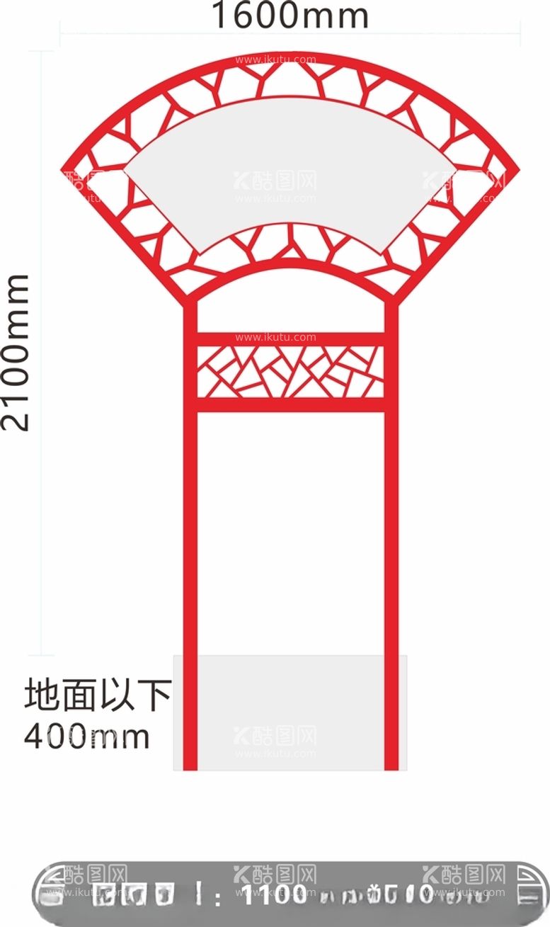 编号：31300212151327507075【酷图网】源文件下载-中式花草牌