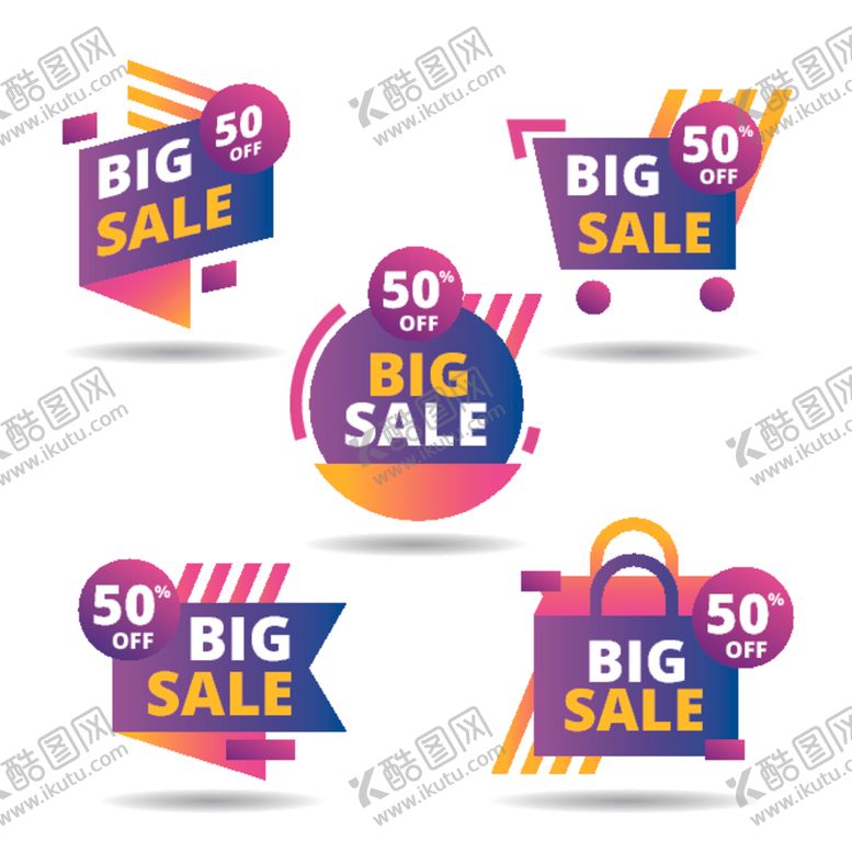 编号：53125610281803031928【酷图网】源文件下载-促销标签