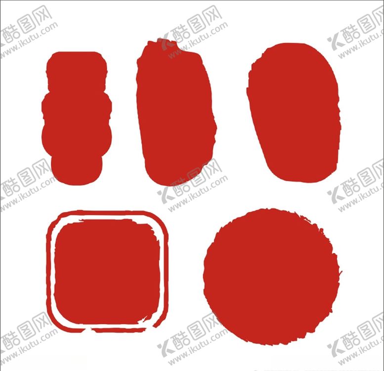 编号：34145906250554092743【酷图网】源文件下载-印章