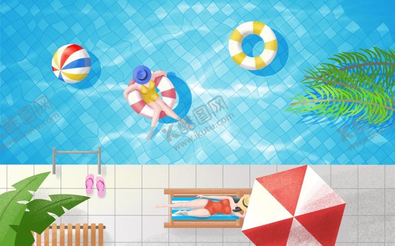 编号：14760402190406269923【酷图网】源文件下载-立夏的游泳池夏天插画