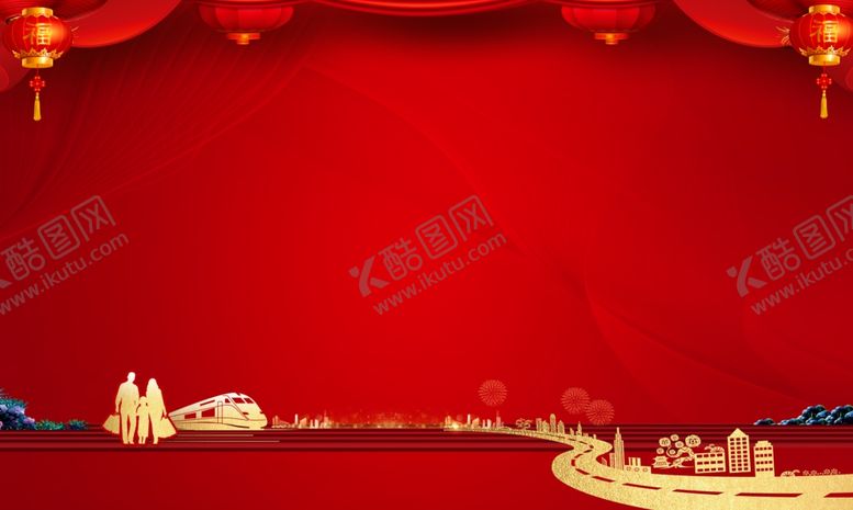 编号：12838004020055488663【酷图网】源文件下载-红色舞台背景