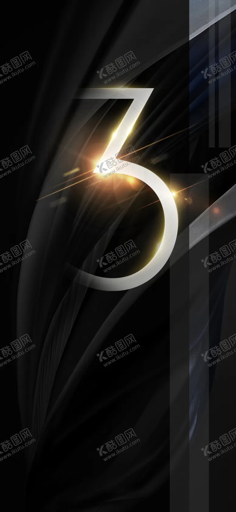 编号：50288604281936187715【酷图网】源文件下载-房地产倒计时