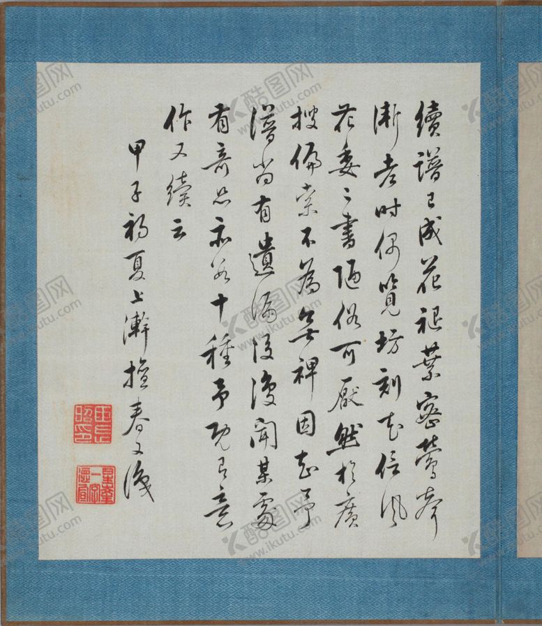 编号：26135104142313255633【酷图网】源文件下载-樱花花谱