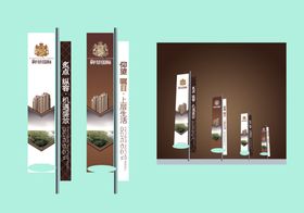创意vi设计