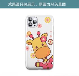 小鹿