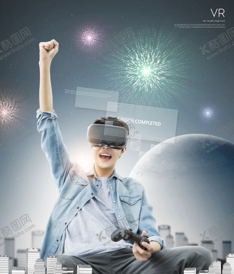 编号：46641409210149428316【酷图网】源文件下载-VR地产海报