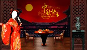 中秋节banner